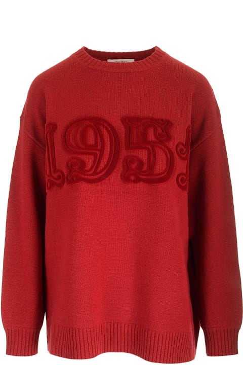 Max Mara سترات لـ السيدات Max Mara Crewneck Long-sleeved Jumper