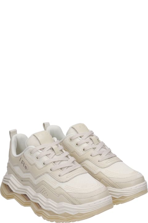Wave Sneakers In Beige Polyester