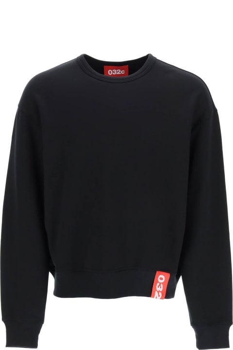Organic Jersey Crew Neck Sweater