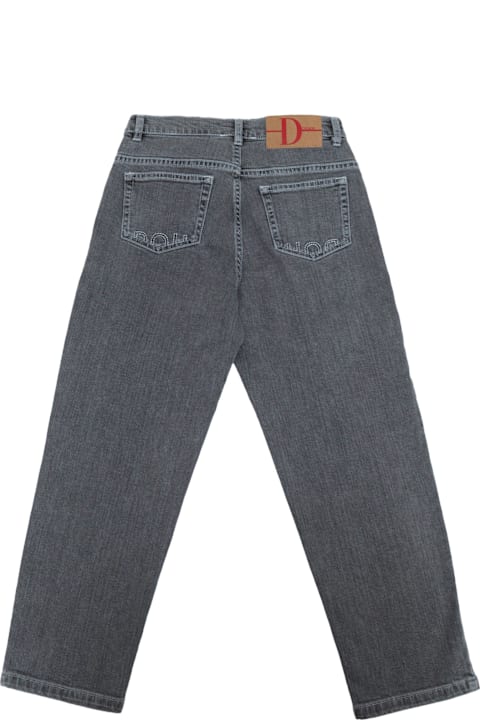 أدوات منزلية Douuod Trousers