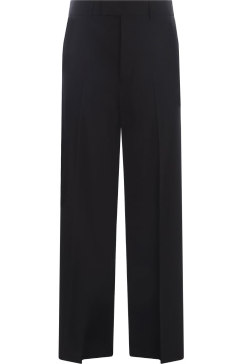 Fashion for Women MSGM Trousers Msgm In Stretch Wool