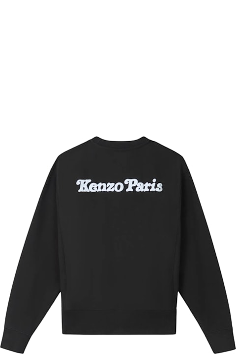 Kenzo سترات صوف وبدل رياضية لـ القسم الرجالي Kenzo Sweat