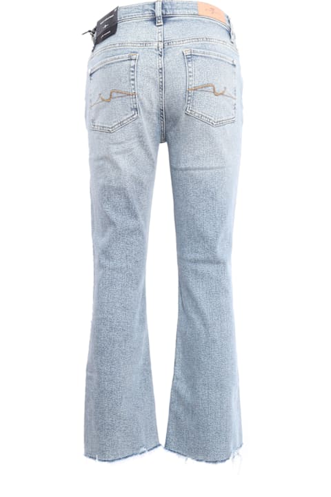 7 For All Mankind Clothing for Women 7 For All Mankind Daisy Ankle Boot Amuse Me With Worn Out Hem