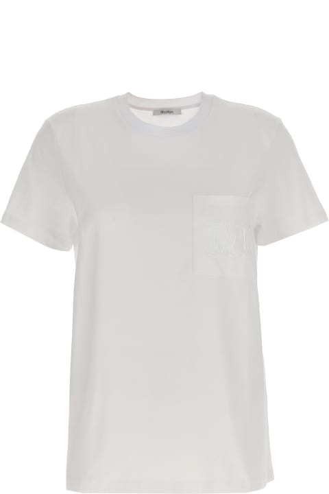 أدوات منزلية Max Mara 'papaia' T-shirt