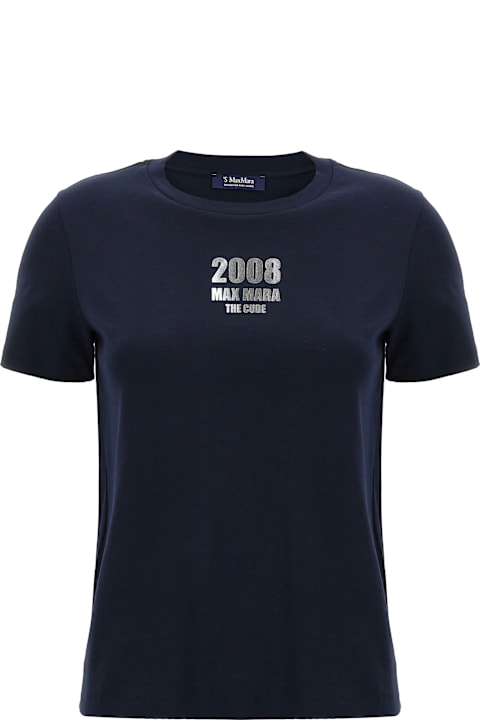 أدوات منزلية 'S Max Mara 'quieto' T-shirt