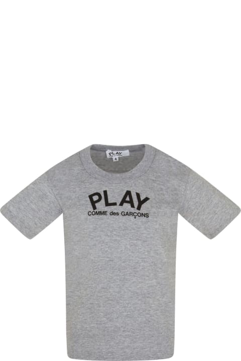 Grey T-shirt For Kids