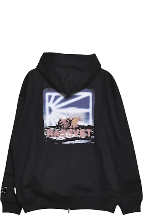 Rassvet Clothing for Men Rassvet House Zip Hoodie