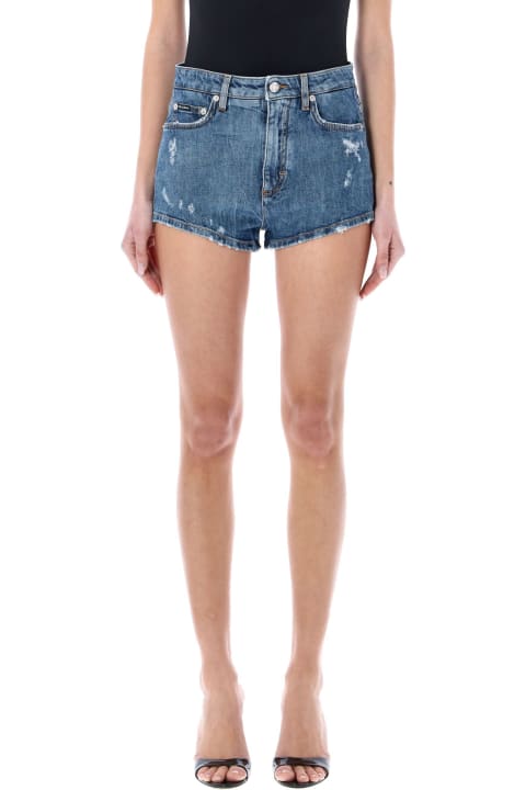 Denim Shorts With Ripped Details