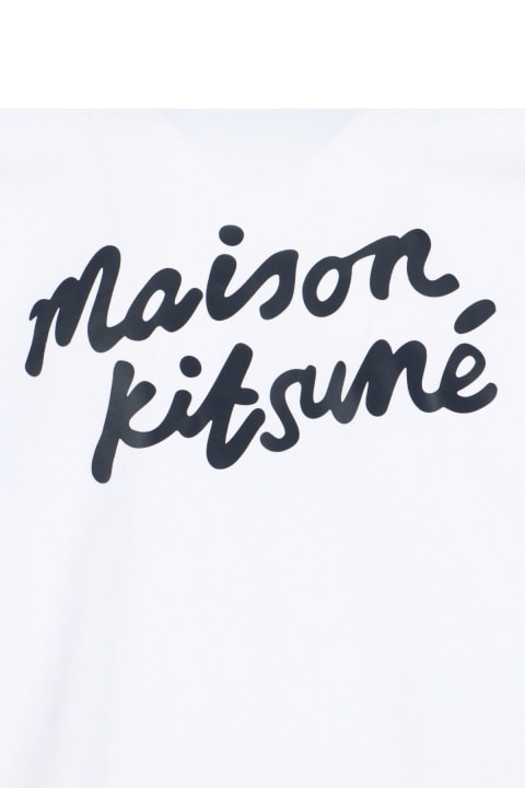 メンズ Maison Kitsunéのトップス Maison Kitsuné Logo T-shirt