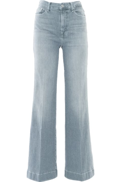 Homeware 7 For All Mankind Dojo Grey Jeans