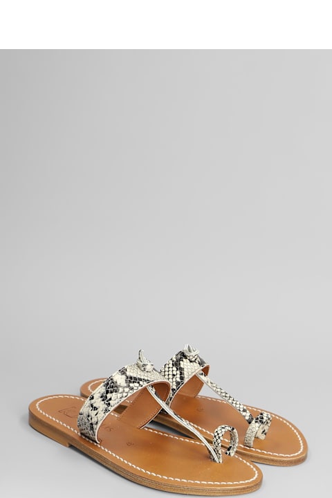 ウィメンズ K.Jacquesのシューズ K.Jacques Ganges F Flats In Beige Leather