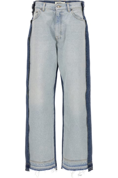 'the 50/50' Jeans