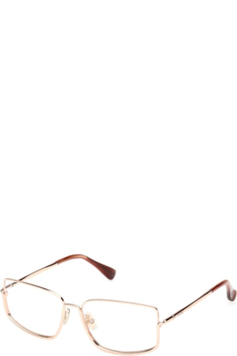 Max Mara for Kids Max Mara Mm5203 56033033