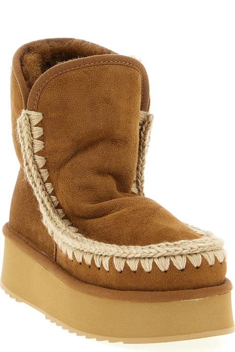 Homeware Mou 'platform Boot' Ankle Boots