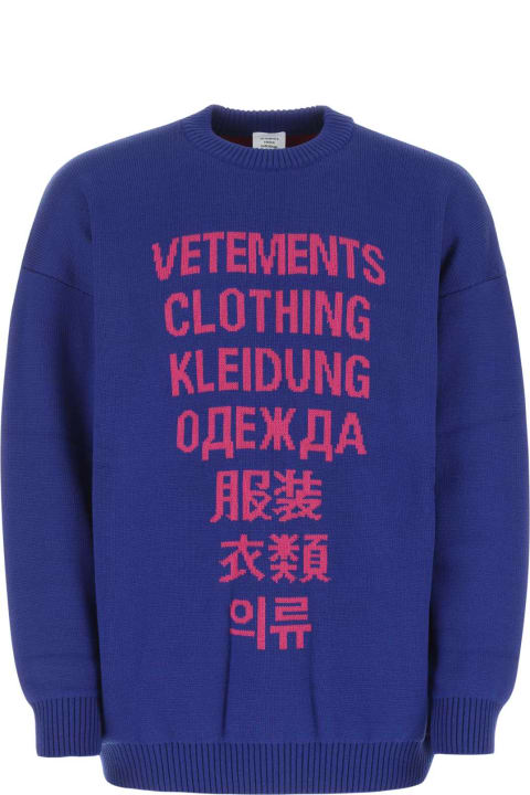 ウィメンズ フリース＆ラウンジウェア VETEMENTS Blue Wool Oversize Sweater
