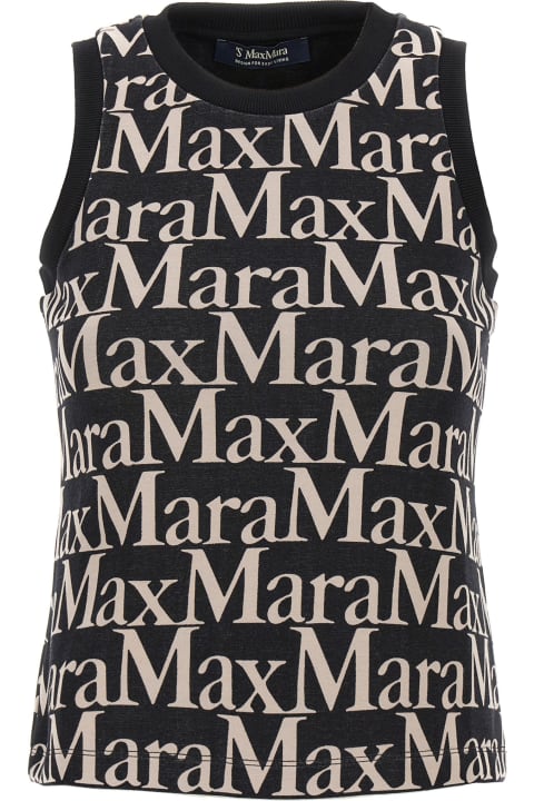 ウィメンズ 'S Max Maraのトップス 'S Max Mara 'ufo' Top