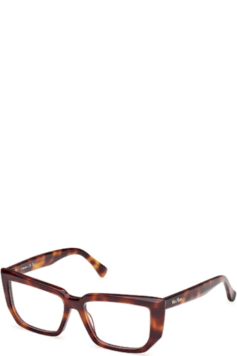 أدوات منزلية Max Mara Mm5160052 From Max Mara