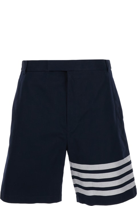 Thom Browne for Men Thom Browne Unconstructed Straight Leg Double Welt Pocket Short In Engineered 4 Bar Cotton Suiting