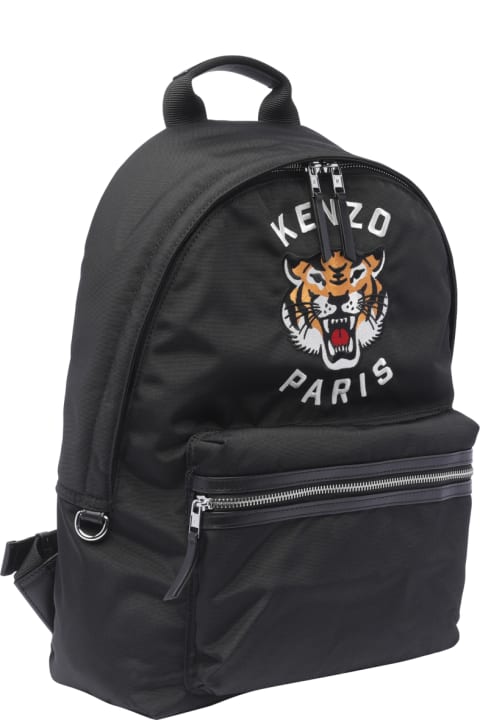 Varisty Tiger Logo Backpack