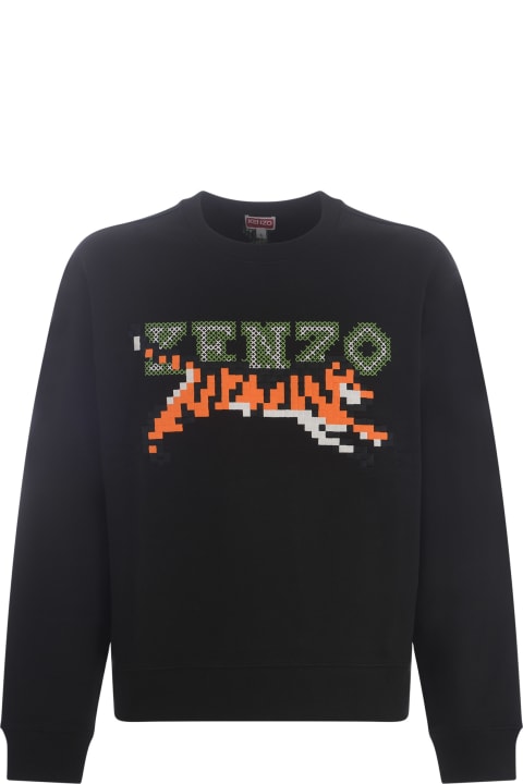 メンズ Kenzoのフリース＆ラウンジウェア Kenzo Sweatshirt Kenzo In Cotton