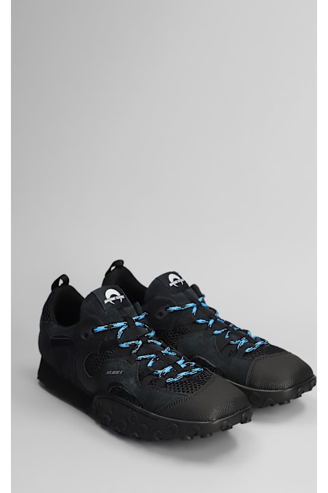Marine Serre لـ Kids Marine Serre Ms Rise Tkyo Sneakers In Black Suede