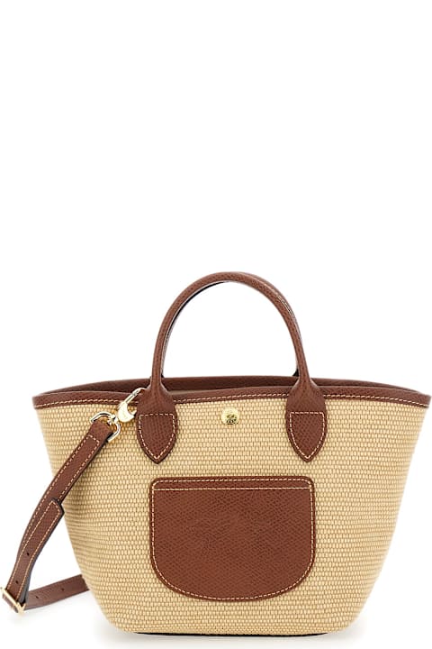 【関税&送料込】Burberry Embroidered Nylon Medium Peg Handba Burberry EMBROIDERED NYLON MEDIUM PEG HANDBAG - Tote Bags
