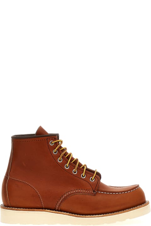 'classic Moc' Ankle Boots
