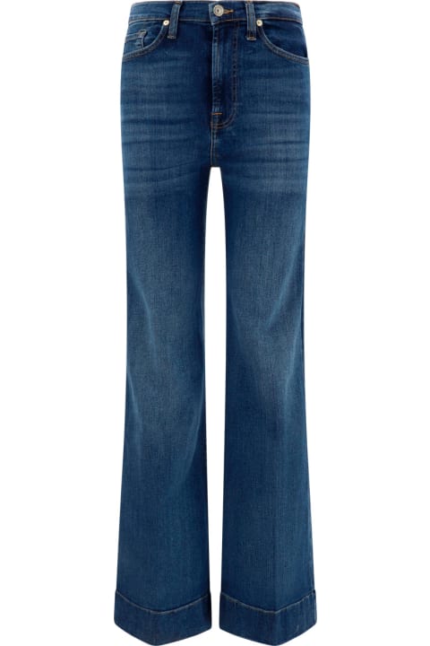 Modern Dojo Soho Jeans