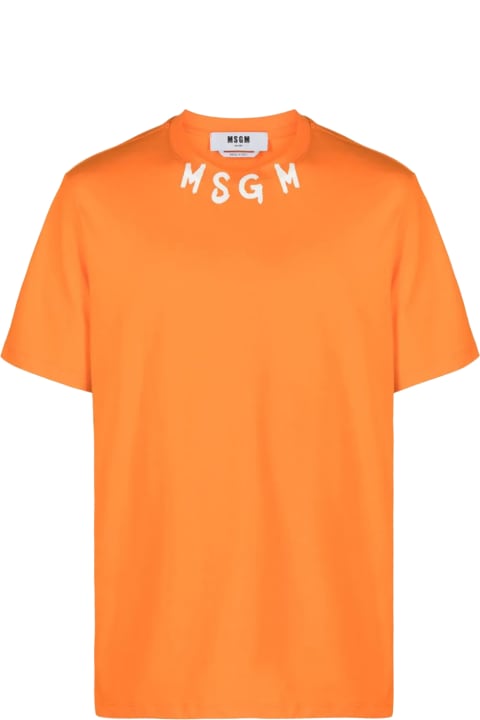 メンズ MSGMのトップス MSGM Sweatshirt