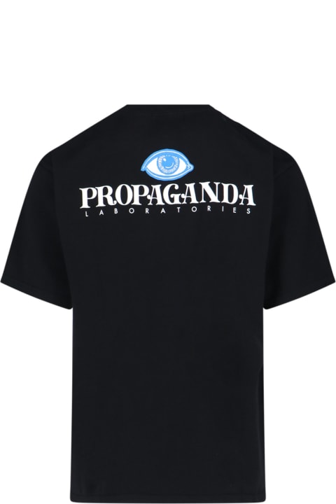 メンズ新着アイテム Undercover Jun Takahashi 'propaganda' T-shirt