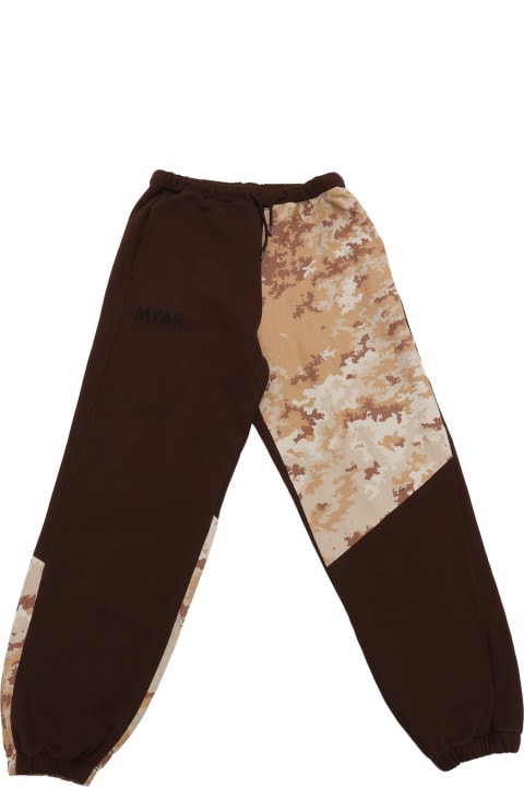 MYAR لـ Kids MYAR Pants