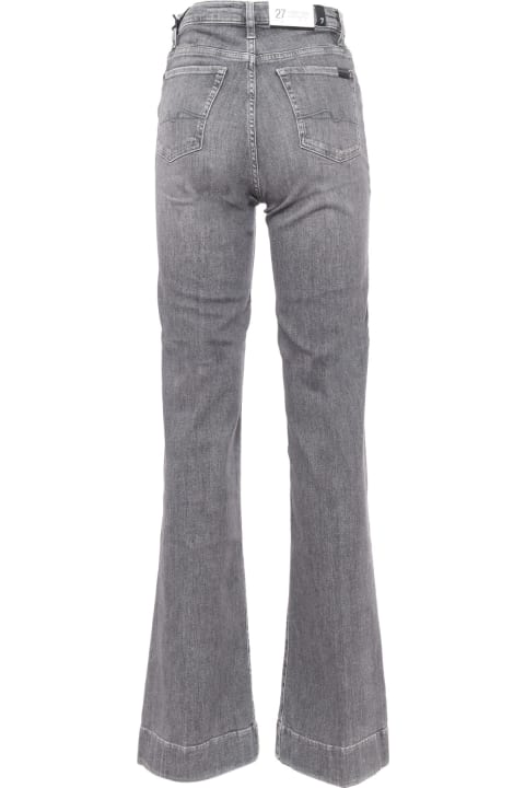 Homeware 7 For All Mankind Modern Dojo Soho Grey