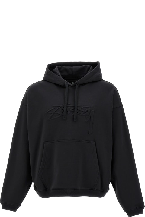 'relaxed Oversized' Hoodie
