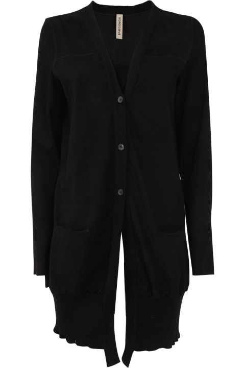 Oversize Lamb Cardigan