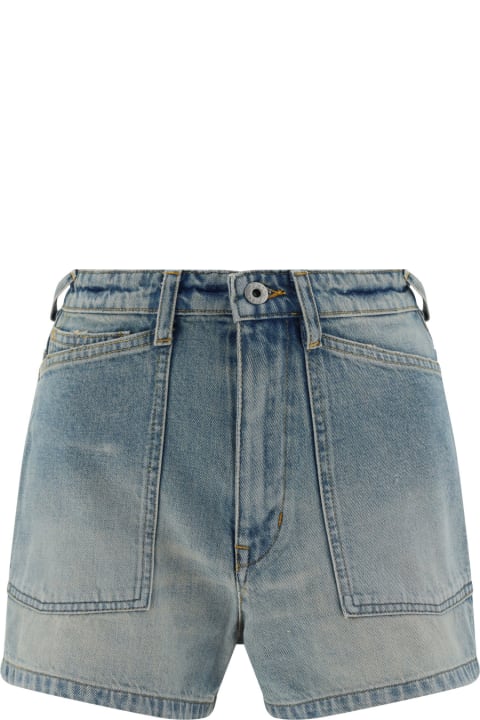 أدوات منزلية Kenzo Short