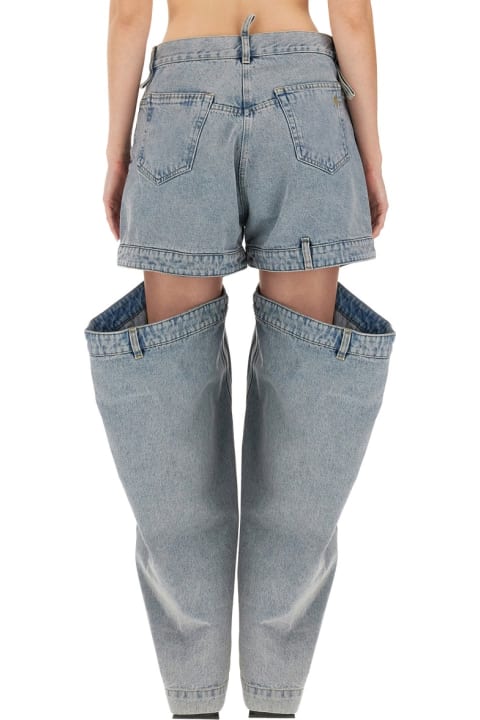Jeans for Women The Attico Ashton Long Pants