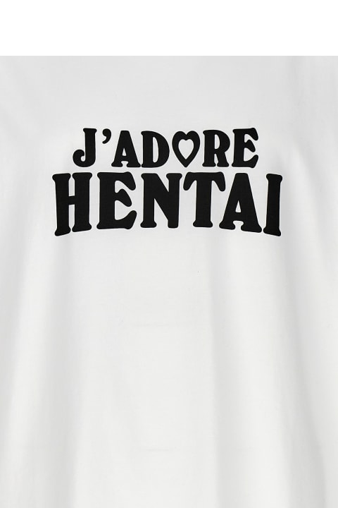 可愛い VETEMENTS  ヴェトモン HENTAI T-SHIRT VETEMENTS 'hentai' T-shirt | italist