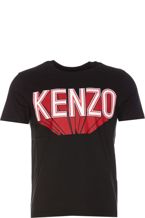 ウィメンズ Kenzoのトップス Kenzo 3d Loose T-shirt