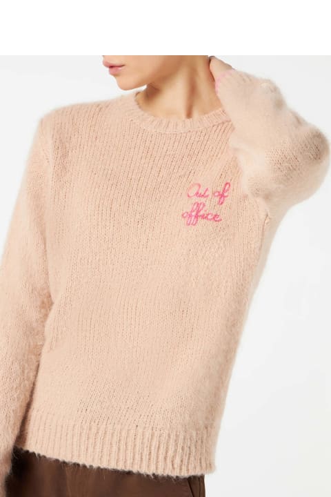 أدوات منزلية MC2 Saint Barth Woman Beige Brushed Sweater With Embroidery