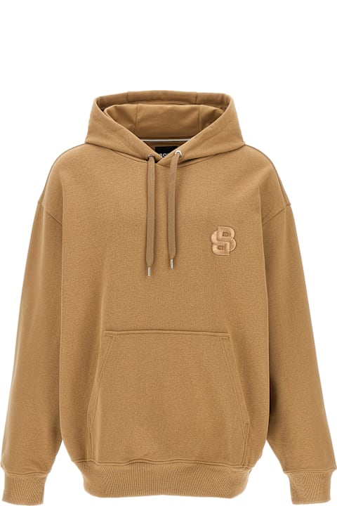 سترات صوف وبدل رياضية لـ القسم الرجالي Hugo Boss 'sullivan 23' Hoodie