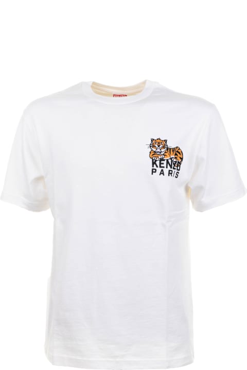 Homeware Kenzo Kenzo T-shirts And Polos Beige