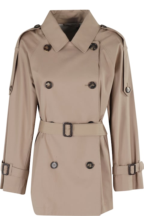 أدوات منزلية Max Mara The Cube Caroline