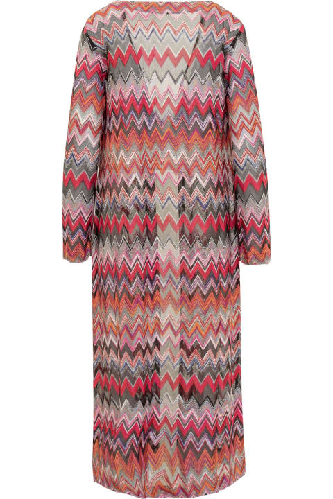 Lamé Cardigan