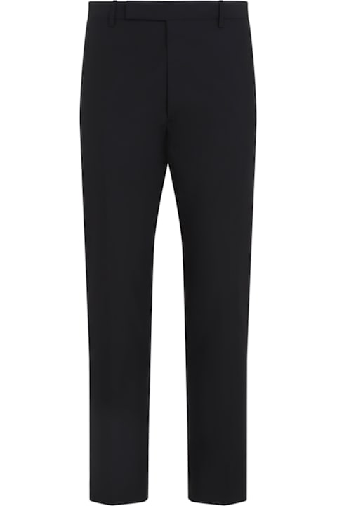 آخر صيحات الموضة من القسم الرجالي Prada Cotton Blend Trousers