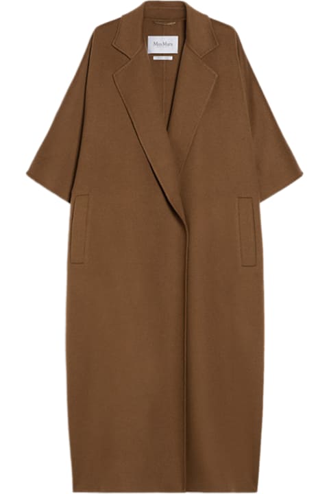 أدوات منزلية Max Mara 

gitano

 Blouson