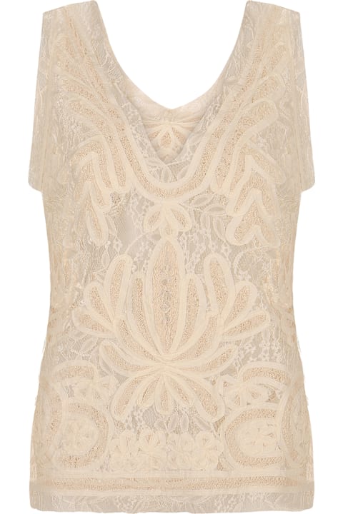 Homeware Parosh Tank Top