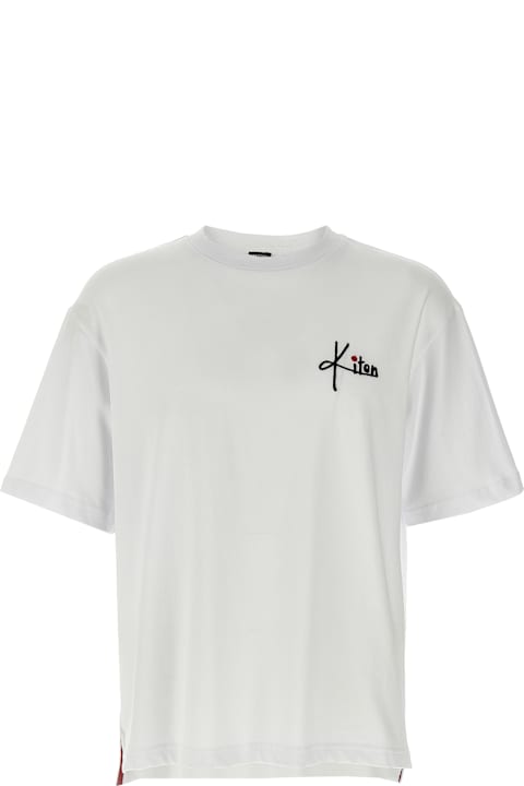 Kiton Men Kiton Embroidery Logo T-shirt