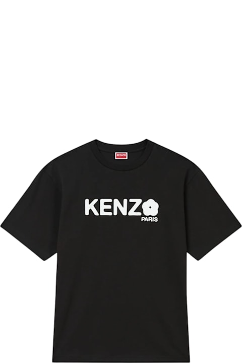 Homeware Kenzo Boke Flower 2.0 Oversize