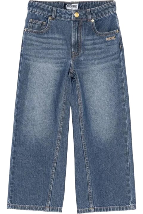 インテリア Moschino Denim Pants