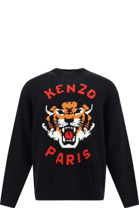 メンズ Kenzoのニットウェア Kenzo Sweater